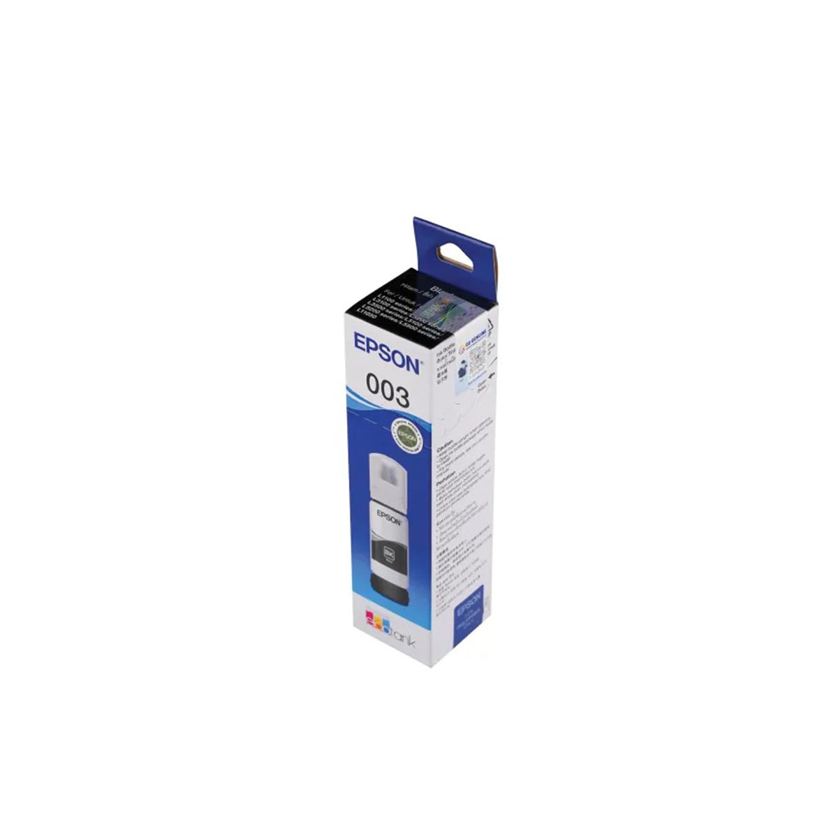 Epson 65ml Ink Bottle | DataBlitz