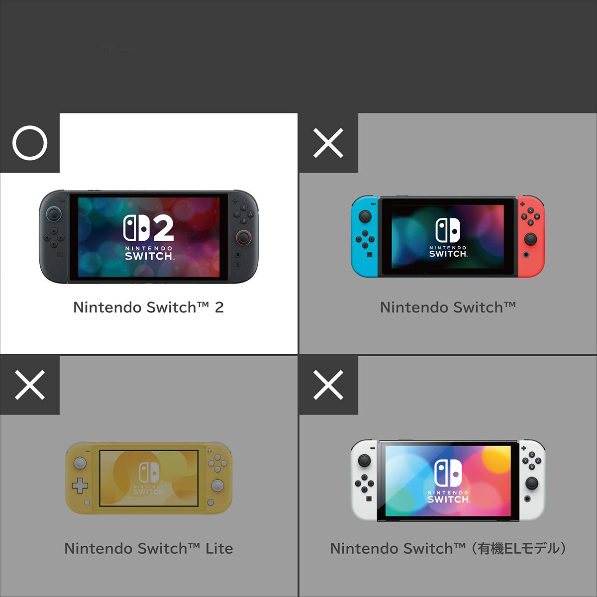 Hori 3D Hybrid Hard Pouch for Nintendo Switch 2 (Pokemon Pokopia) (NSX-182A)