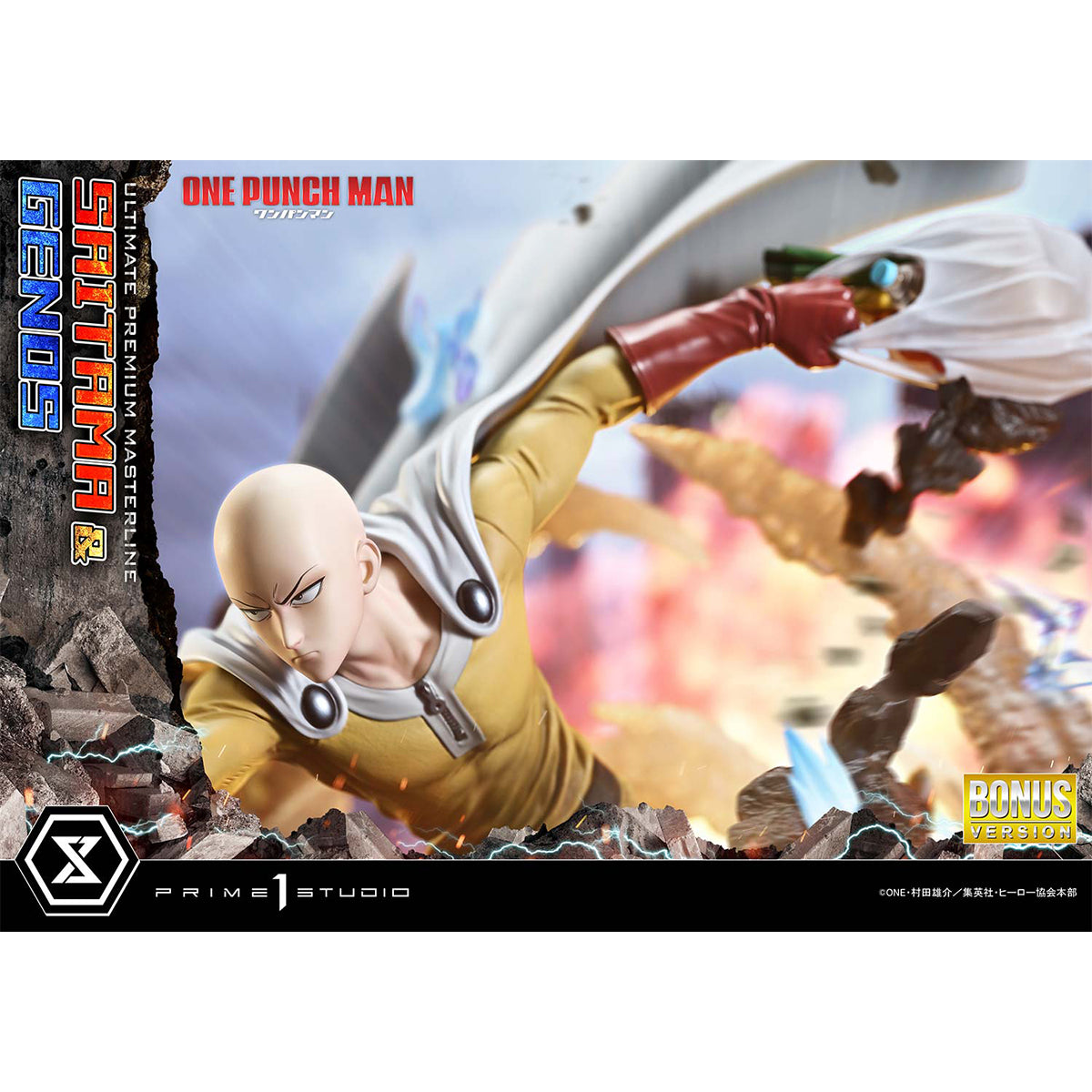 Ultimate Premium Masterline One-Punch Man Saitama & Genos | DataBlitz