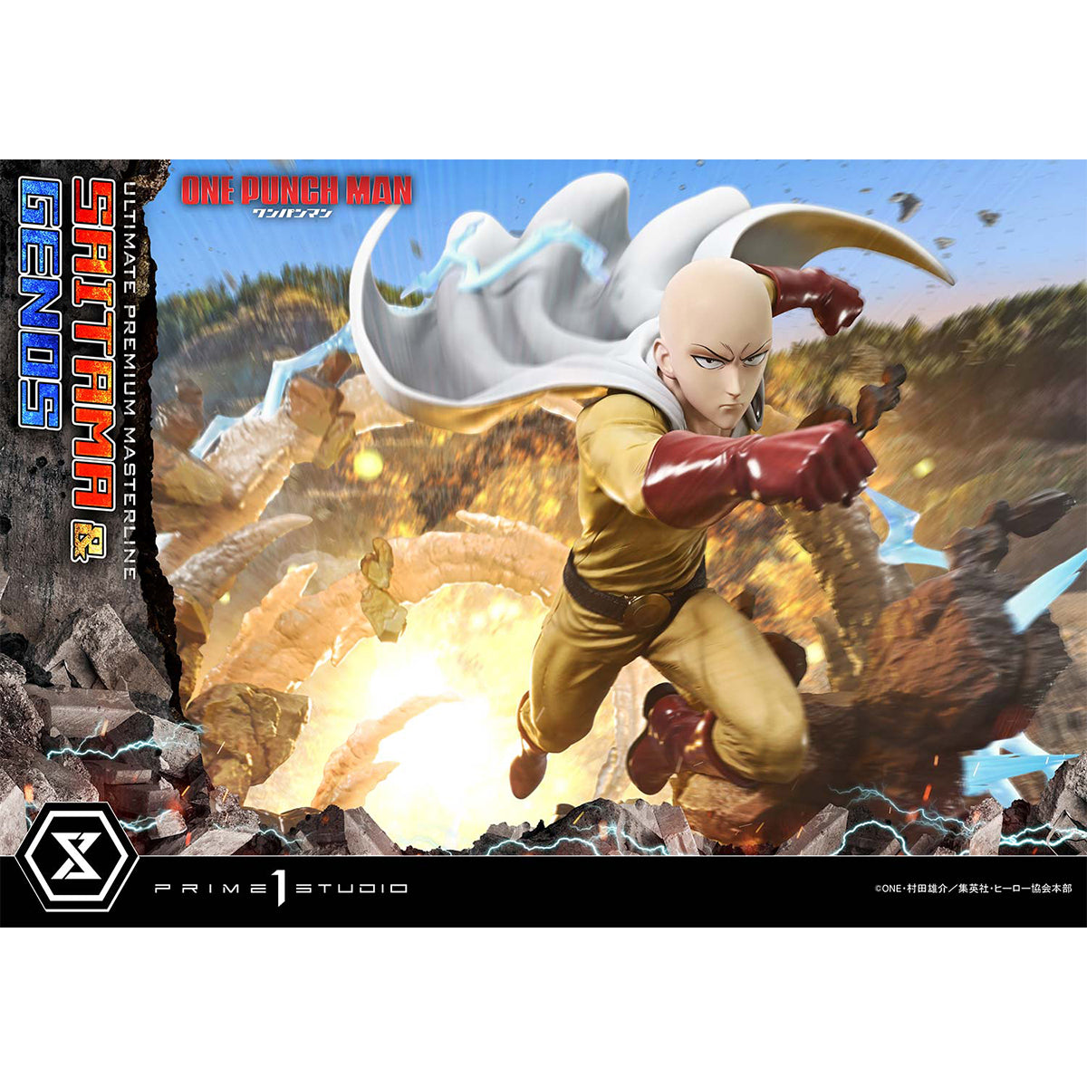Ultimate Premium Masterline One-Punch Man Saitama & Genos | DataBlitz