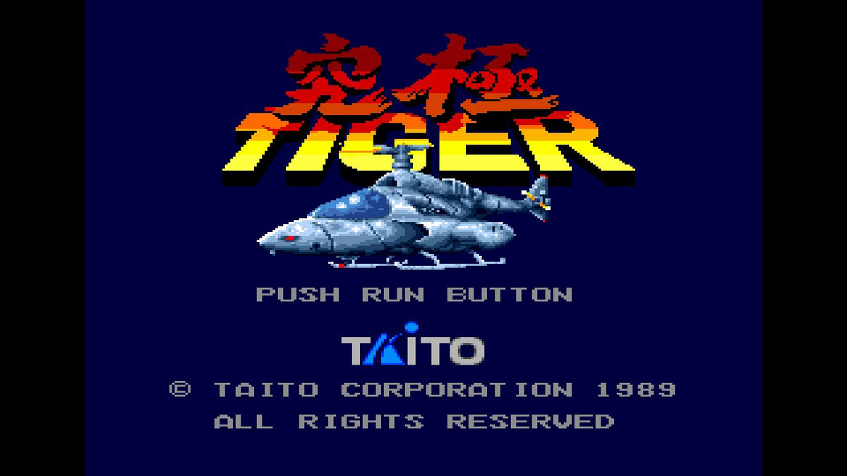Toaplan Arcade Garage Kyukyoku Tiger-Heli - DataBlitz