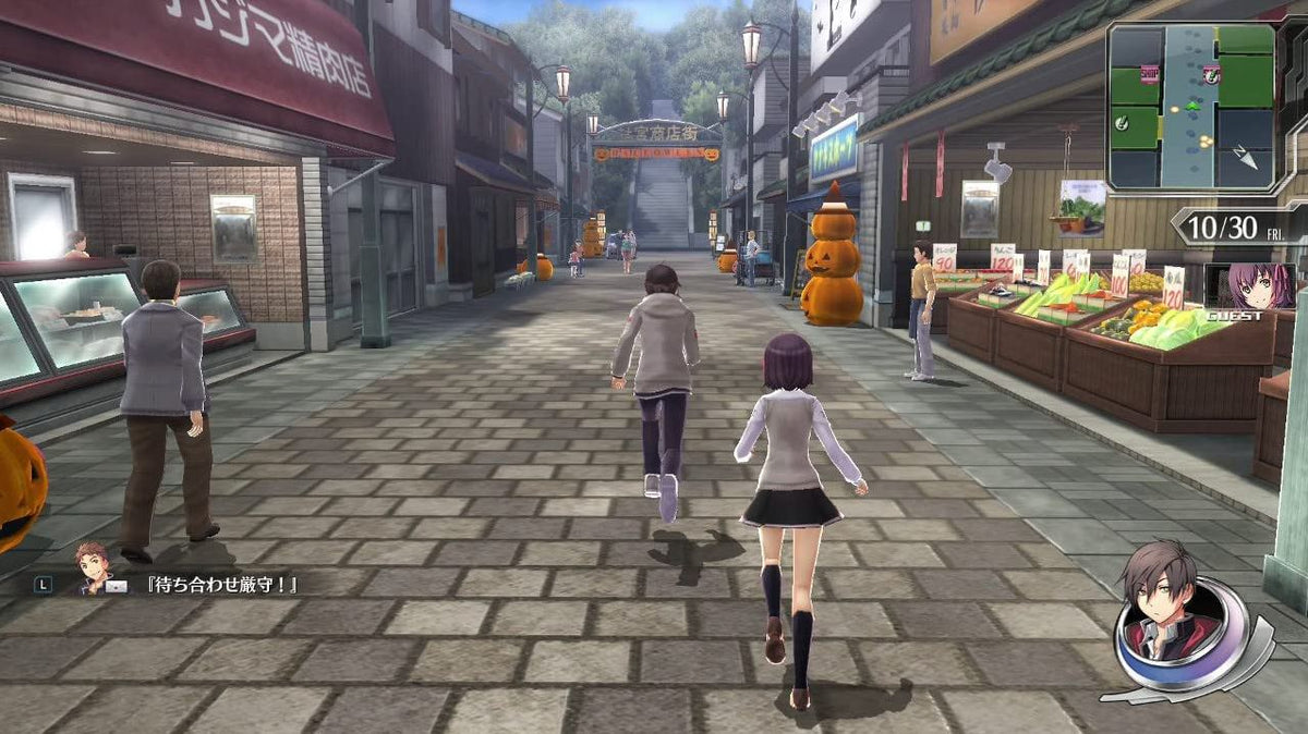 Nintendo Switch Tokyo Xanadu Ex+ (US)