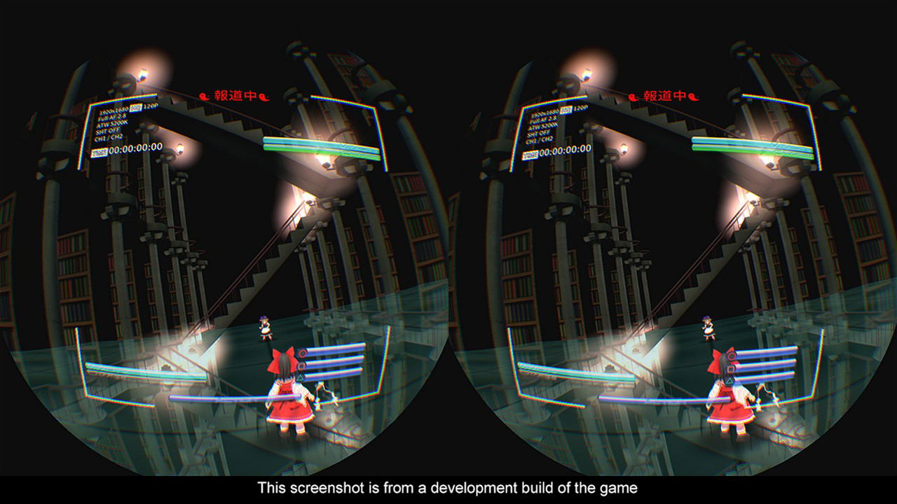PS4 Touhou Kobuto V Burst Battle VR All (Eng/FR)