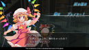 PS4 Touhou Kobuto V Burst Battle VR All (Eng/FR)
