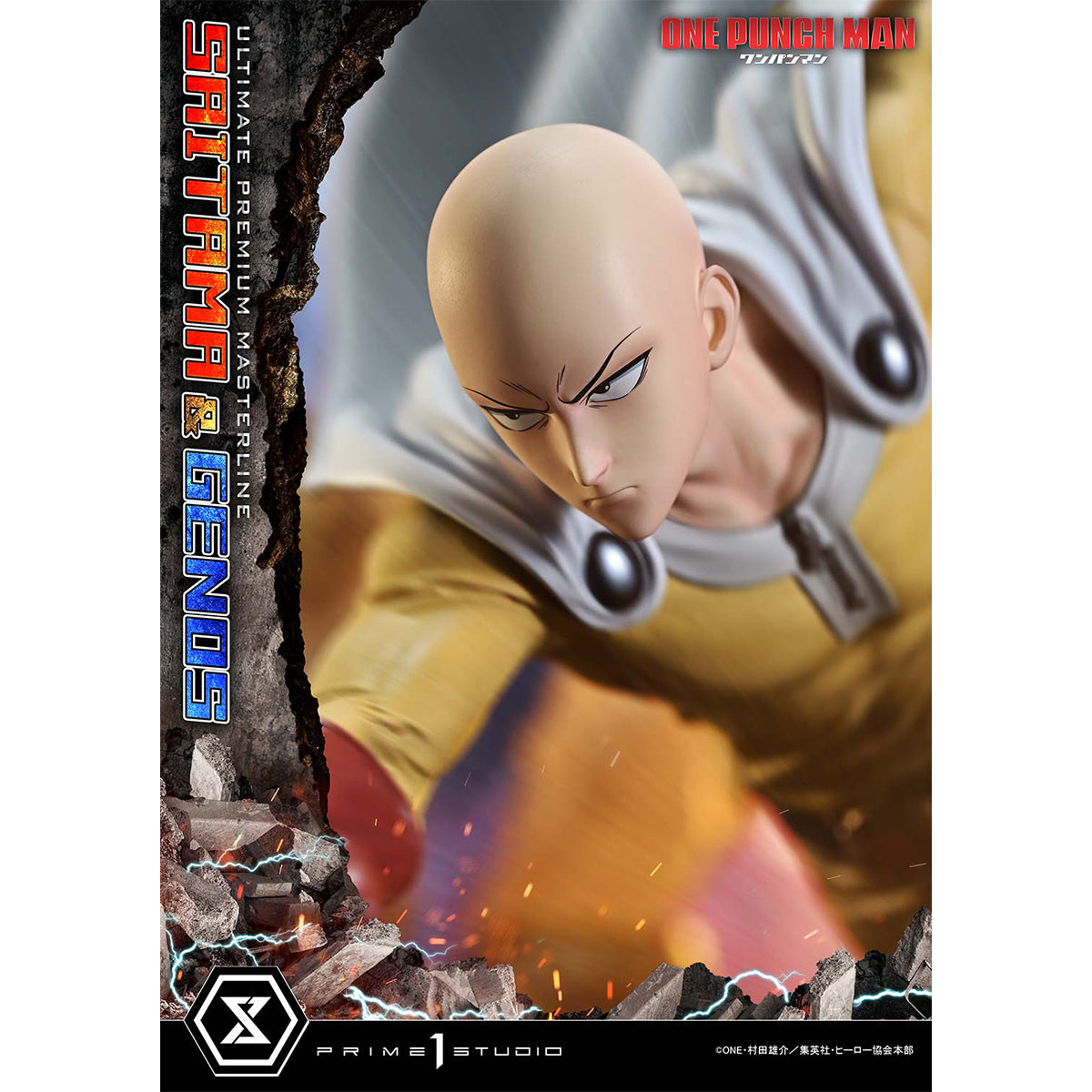 Ultimate Premium Masterline One-Punch Man Saitama & Genos | DataBlitz