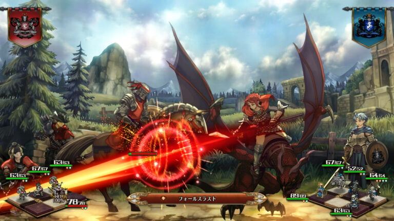 NINTENDO SWITCH UNICORN OVERLORD