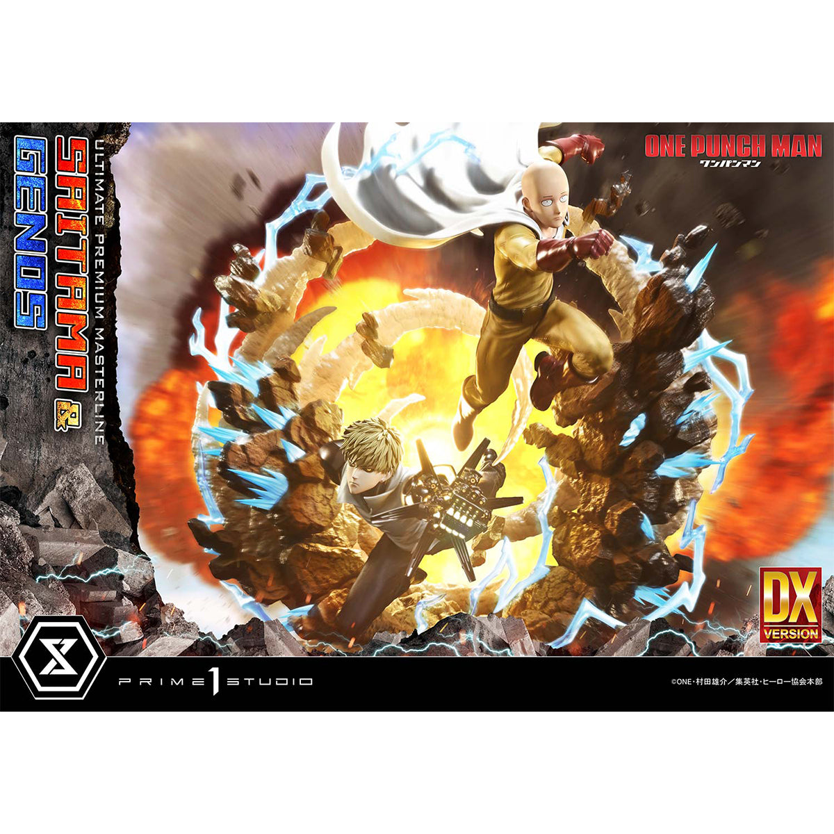 Ultimate Premium Masterline One-Punch Man Saitama & Genos | DataBlitz