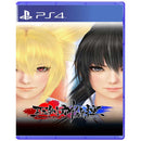 PS4 Mitsurugi Kamui Hikae All