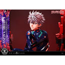 Ultimate Premium Masterline Evangelion Kaworu Nagisa | DataBlitz