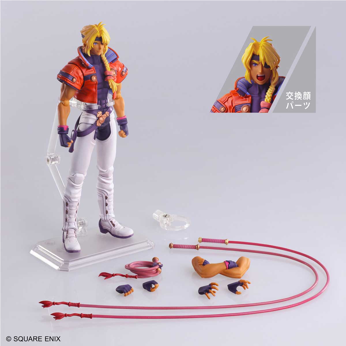 Xenogears Bring Arts Action Figure: Bartholomew Fatima Pre-Order Downpayment