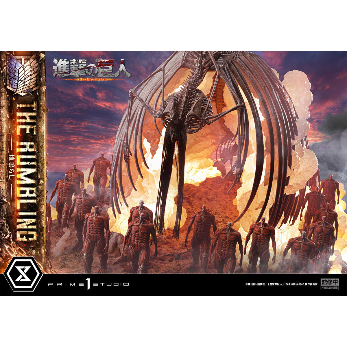 Ultimate Diorama Masterline TV animation Attack on Titan The Rumbling