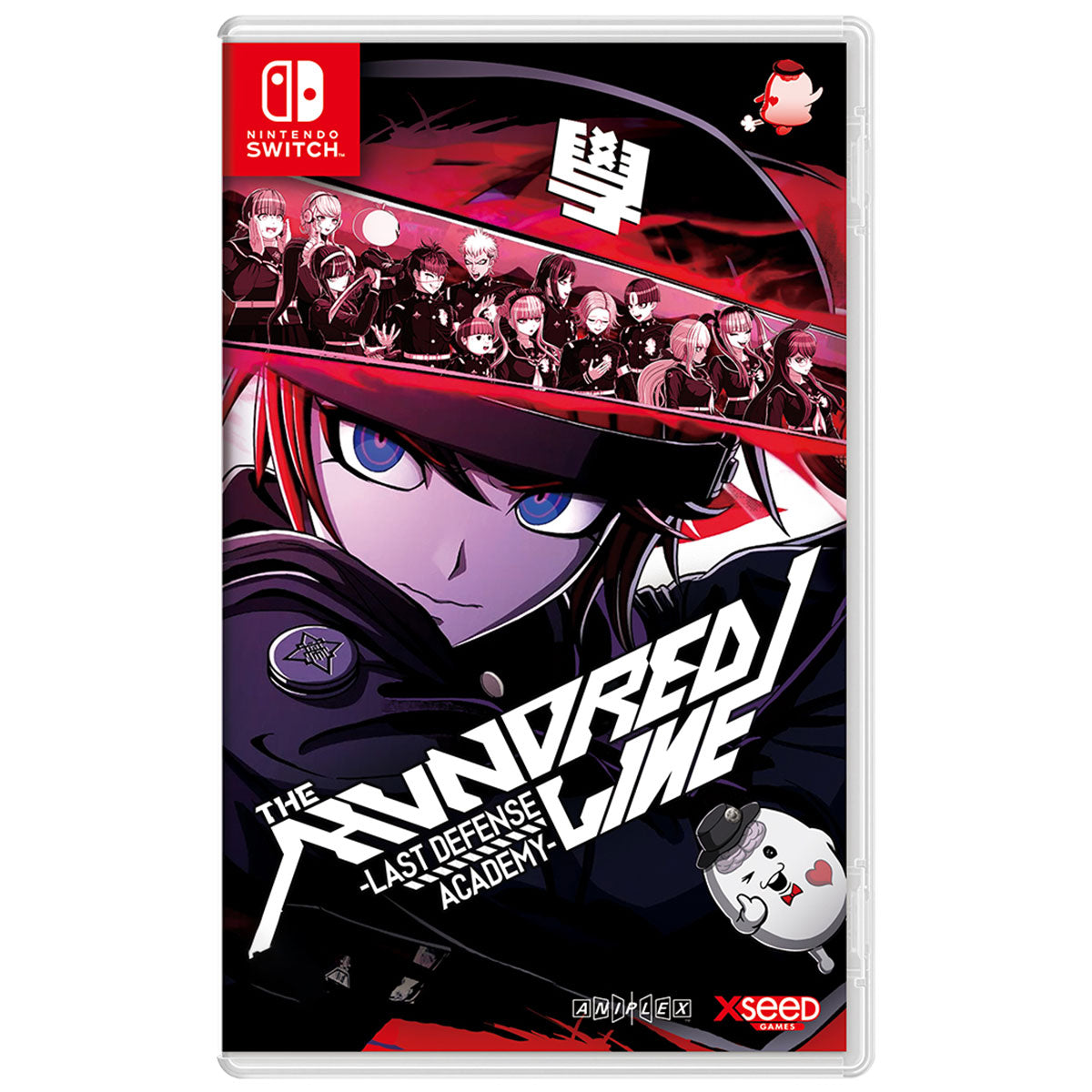 The Hundred Line Last Defense Academy - DataBlitz
