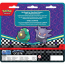 Pokemon Trading Card Game Back To School Eraser Blister (290-85822)