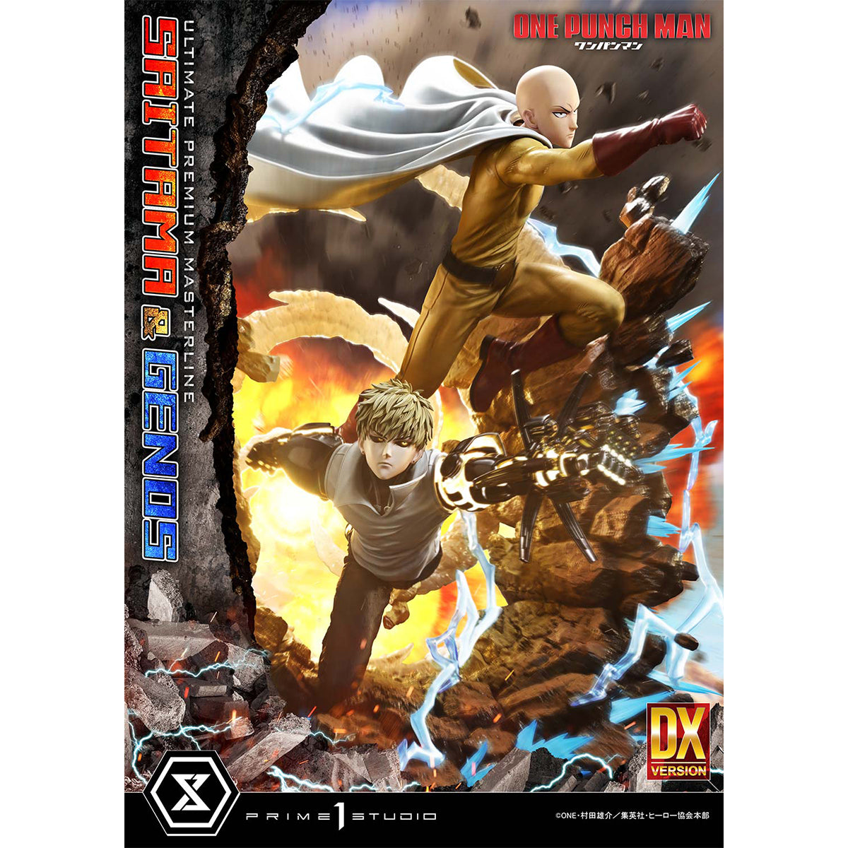 Ultimate Premium Masterline One-Punch Man Saitama & Genos | DataBlitz