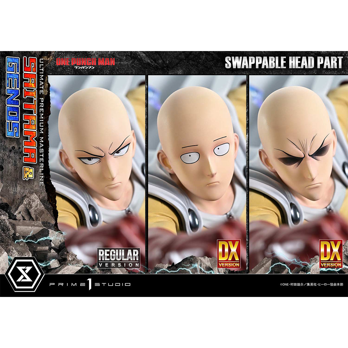 Ultimate Premium Masterline One-Punch Man Saitama & Genos | DataBlitz