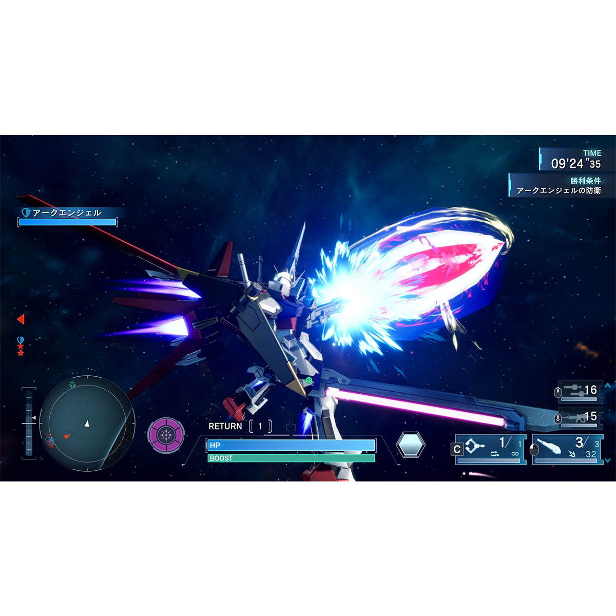 Nintendo Switch Mobile Suit Gundam SEED Battle Destiny | Datablitz