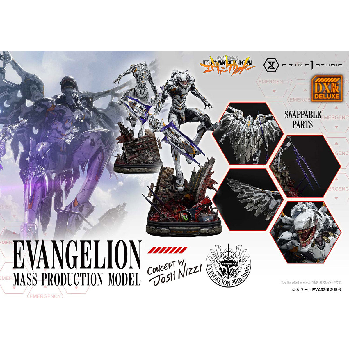 Ultimate Diorama Masterline Neon Genesis Evangelion: Evangelion Mass Production Model (Concept by Josh Nizzi) (Deluxe Version) Pre-Order Downpayment