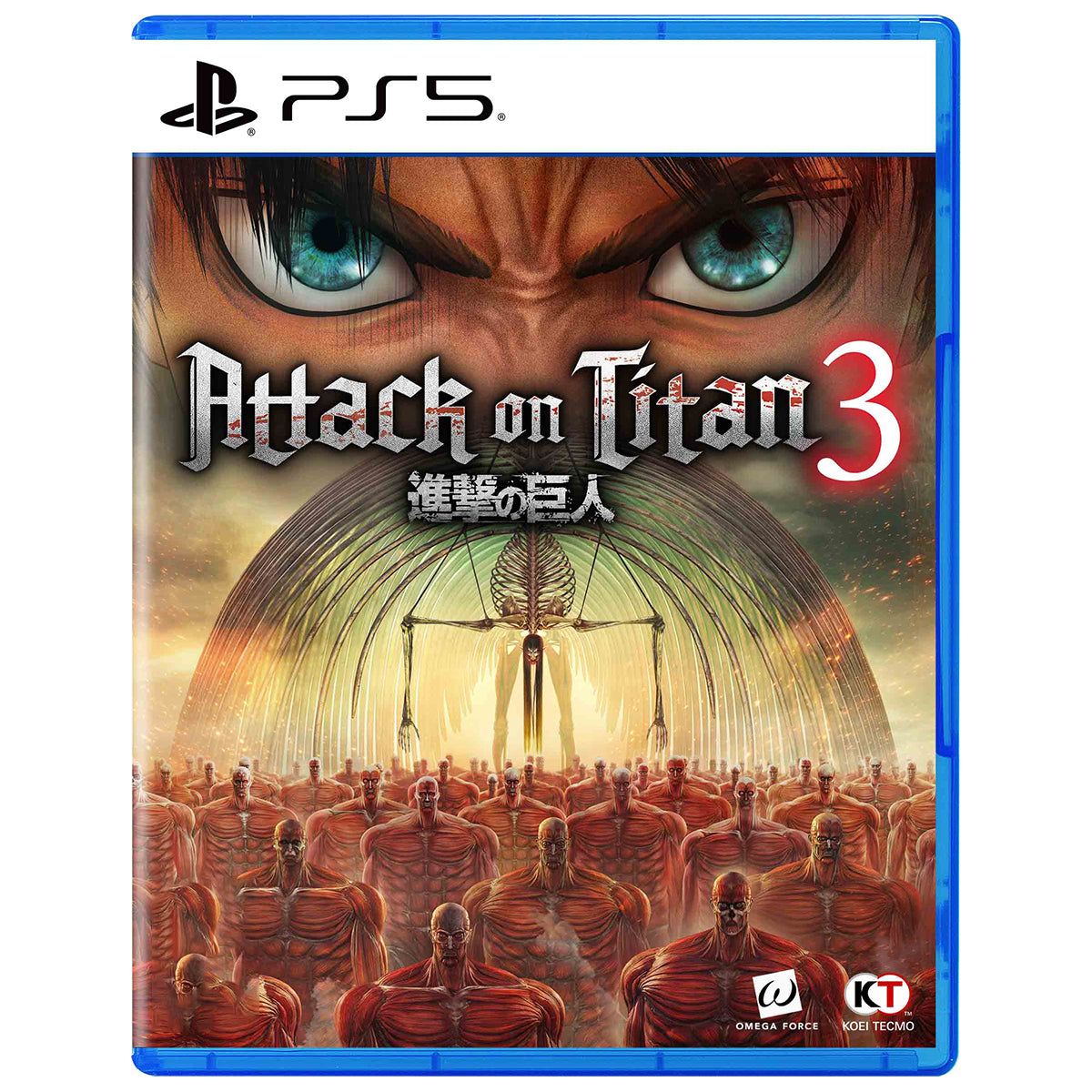 Attack on Titan 3a
