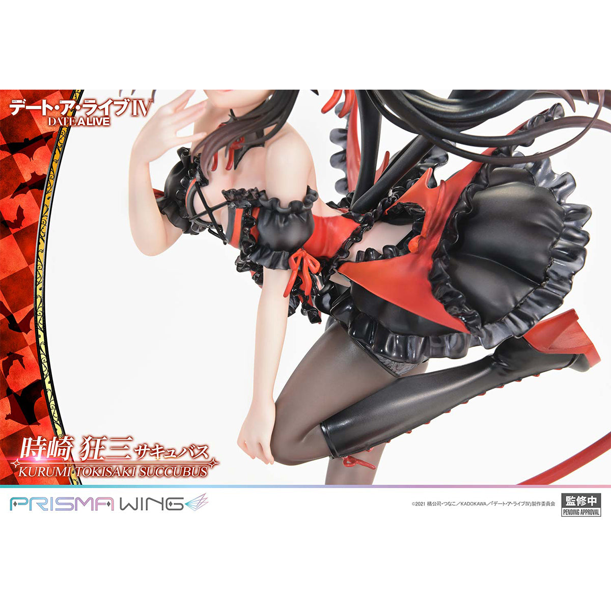 Prisma Wing DATE A LIVE Kurumi Tokisaki succubus 1/7 Scale Pre-Painted figure | DataBlitz