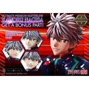 Ultimate Premium Masterline Evangelion Kaworu Nagisa | DataBlitz