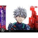 Ultimate Premium Masterline Evangelion Kaworu Nagisa | DataBlitz