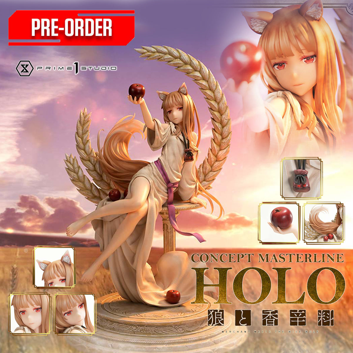 Spice and Wolf: Merchant Meets The Wise Wolf Holo | DataBlitz