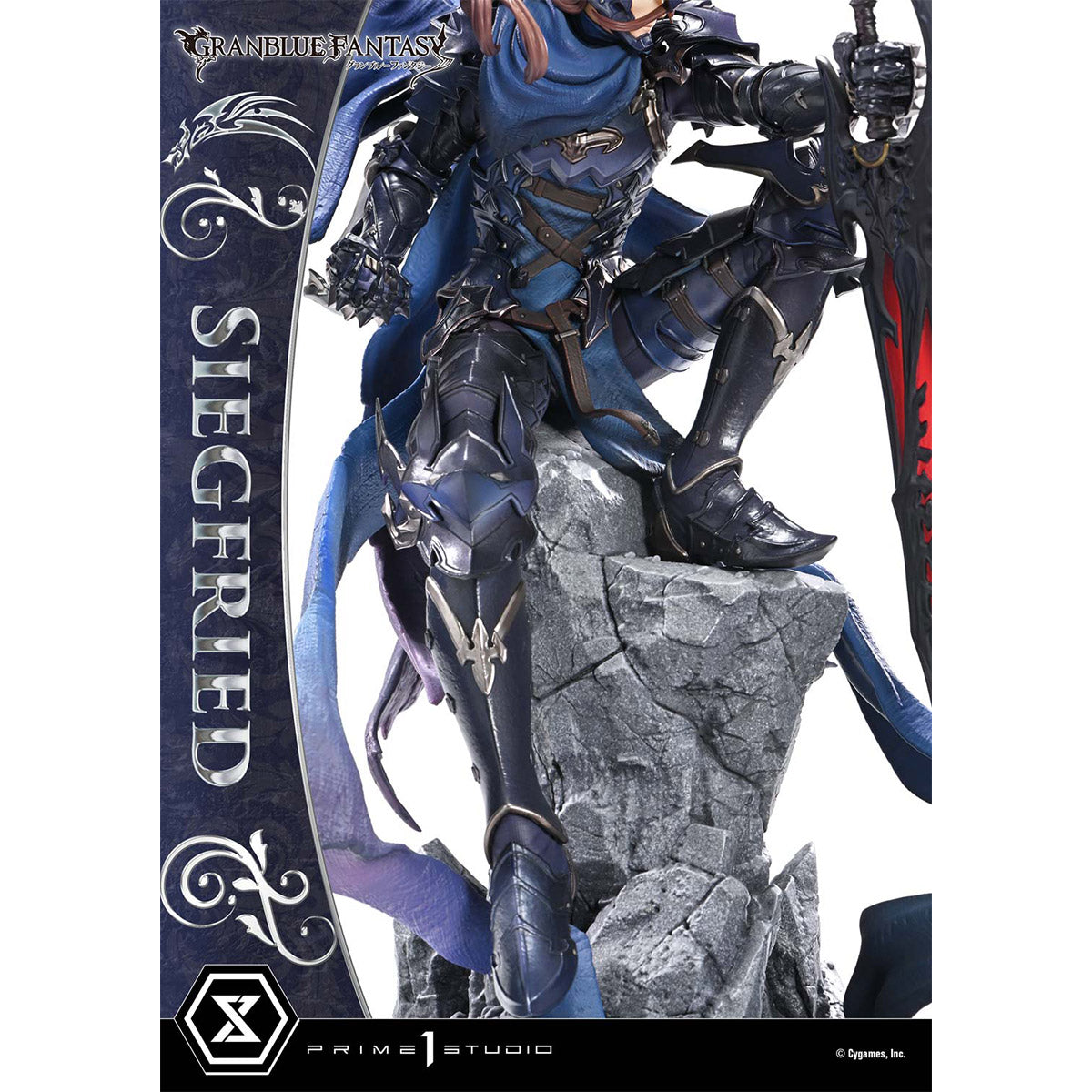 Concept Masterline Granblue Fantasy Siegfried | DataBlitz