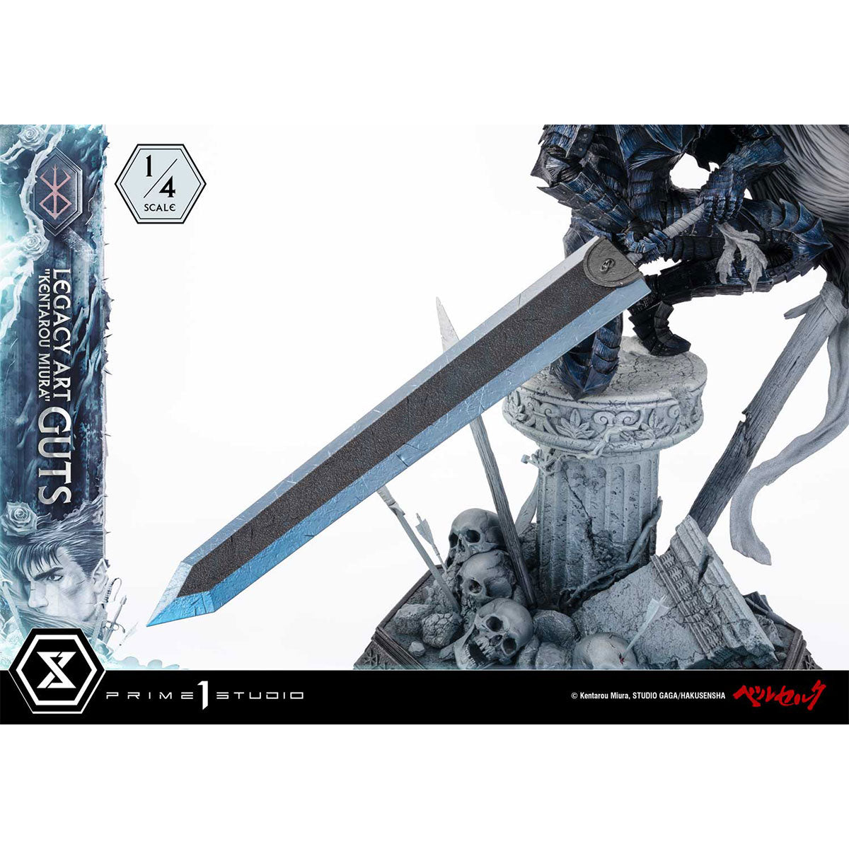 Legacy Art "Kentarou Miura" Berserk Guts 1/4 Scale