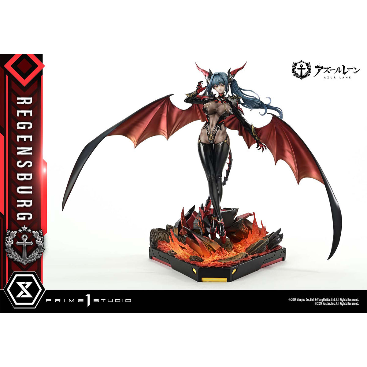 Concept Masterline Azur Lane Regensburg | DataBlitz