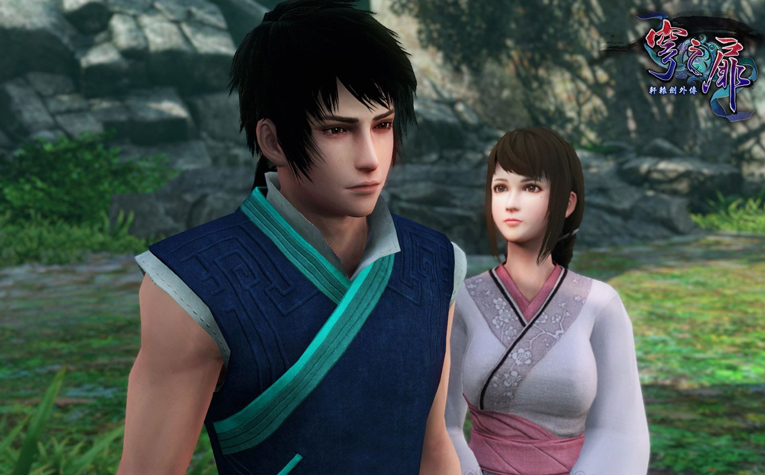 PS5 Xuan Yuan Sword The Gate of Firmament (Asian)