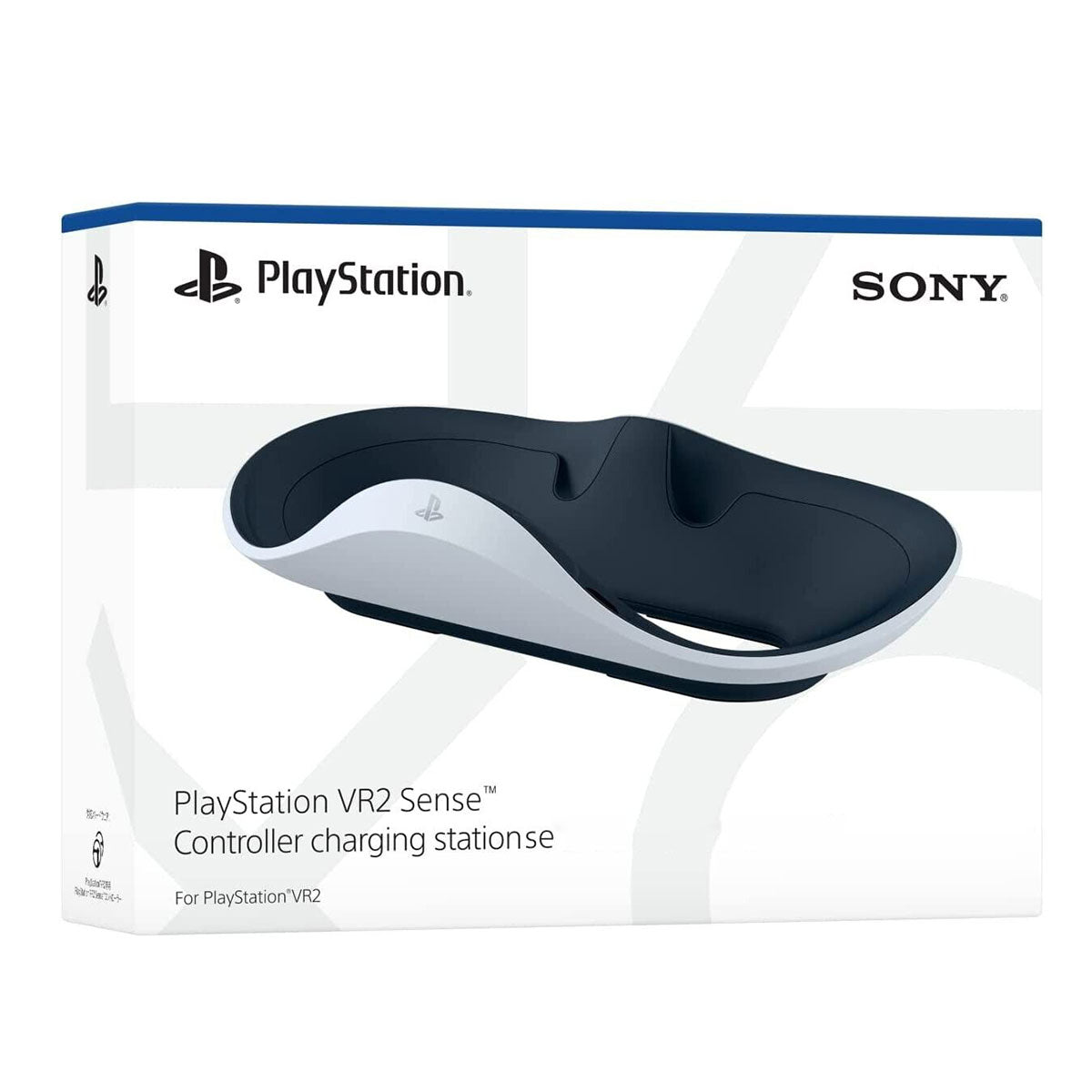 Sony PlayStation VR2 Sense Controller Charging Station (CFI-ZSS1) (Asian) | DataBlitz