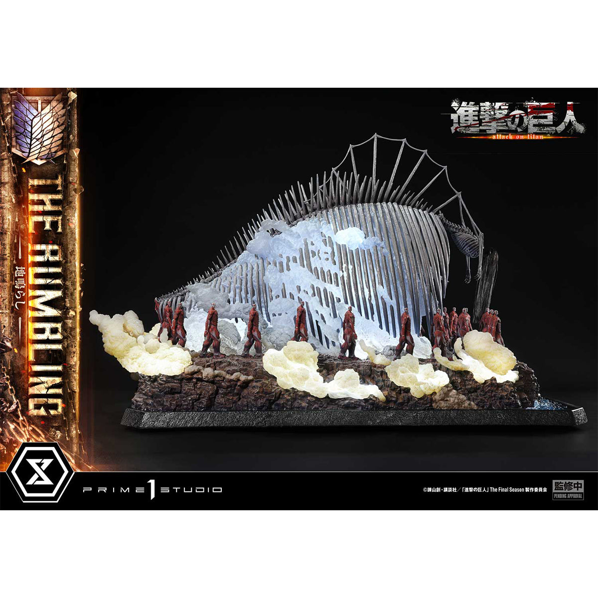 Ultimate Diorama Masterline TV animation Attack on Titan The Rumbling