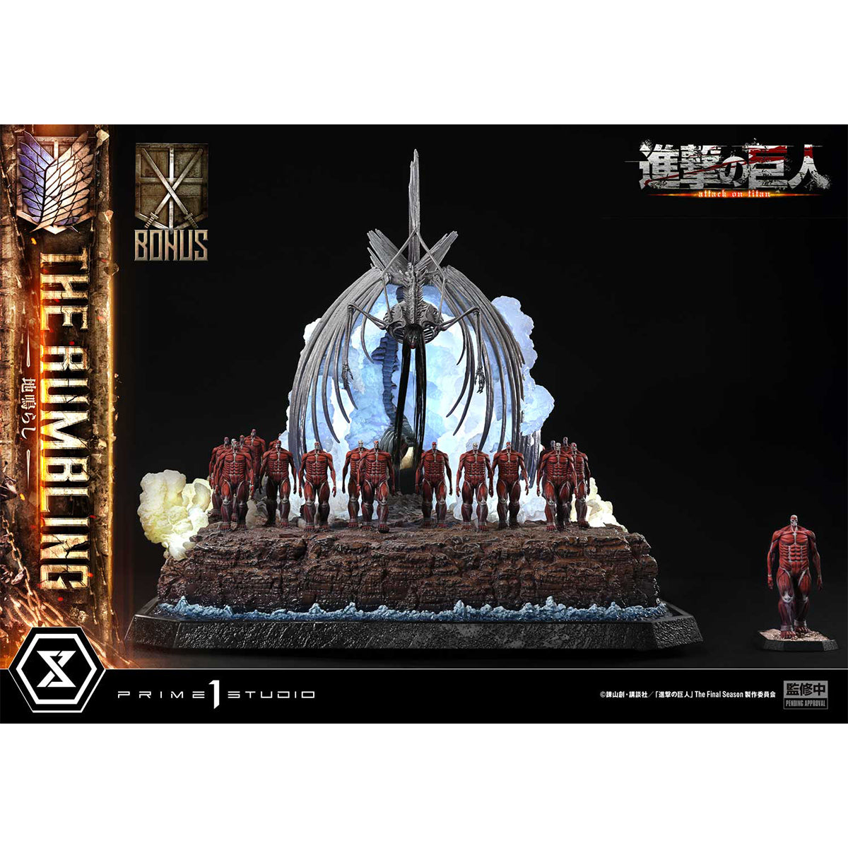 Ultimate Diorama Masterline TV animation Attack on Titan The Rumbling