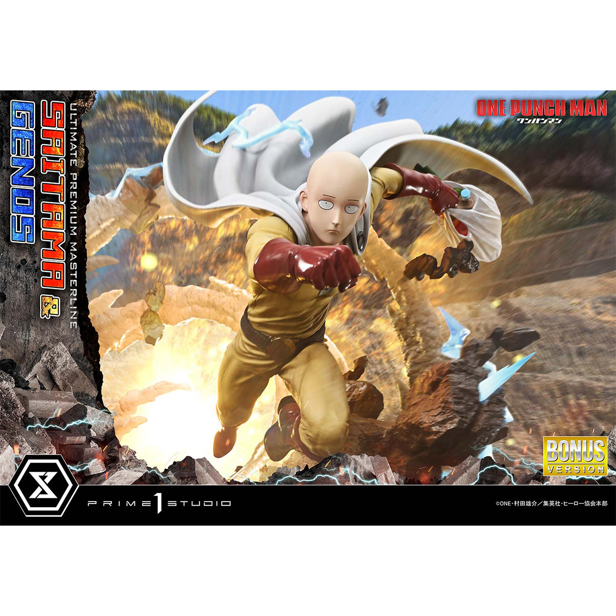 Ultimate Premium Masterline One-Punch Man Saitama & Genos | DataBlitz
