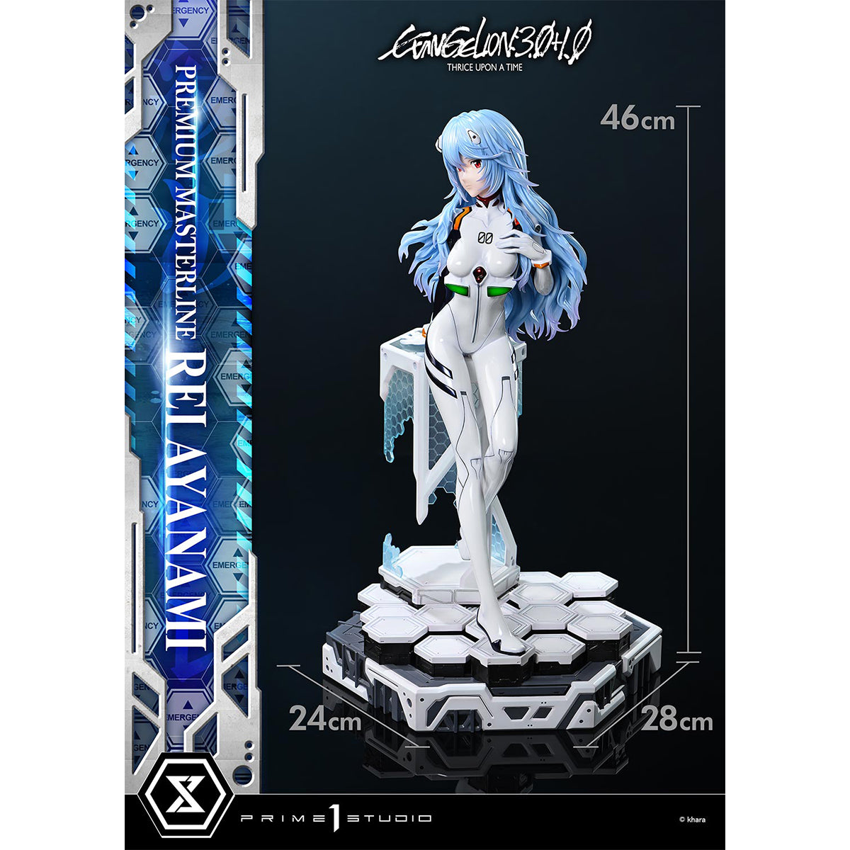 Premium Masterline EVANGELION: 3.0+1.0 THRICE UPON A TIME Rei Ayanami