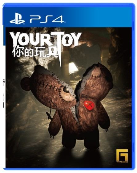 PS4 Your Toy Reg.3