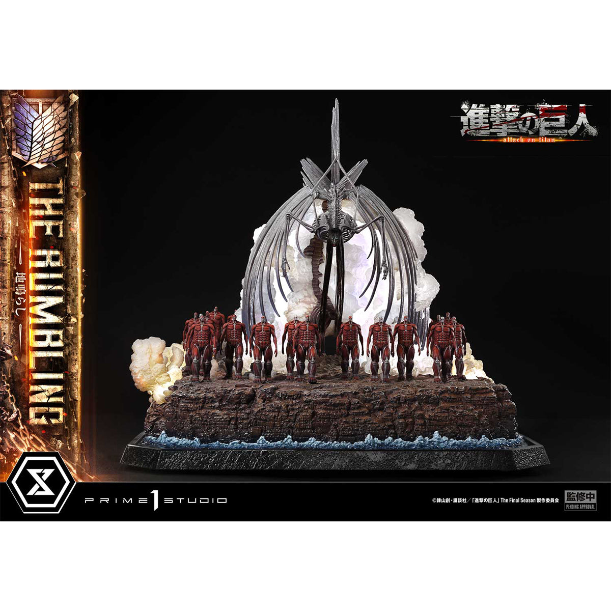 Ultimate Diorama Masterline TV animation Attack on Titan The Rumbling