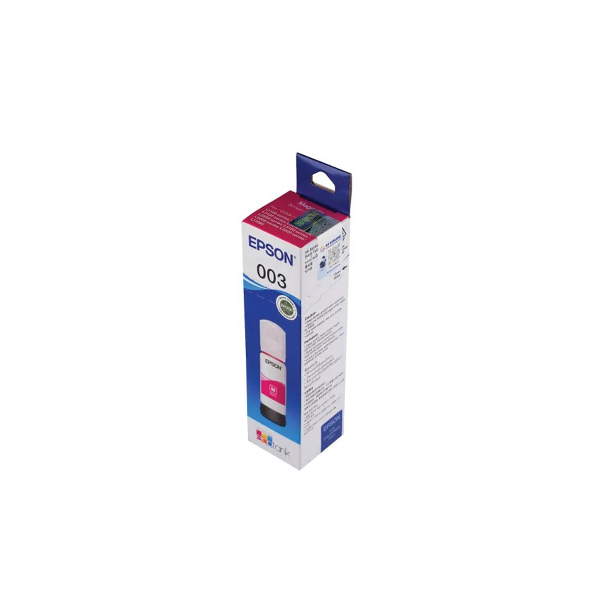 Epson 65ml Ink Bottle | DataBlitz