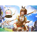 Ultimate Premium Masterline Atelier Ryza 3: Alchemist of the End & the Secret Key Ryza | DataBlitz