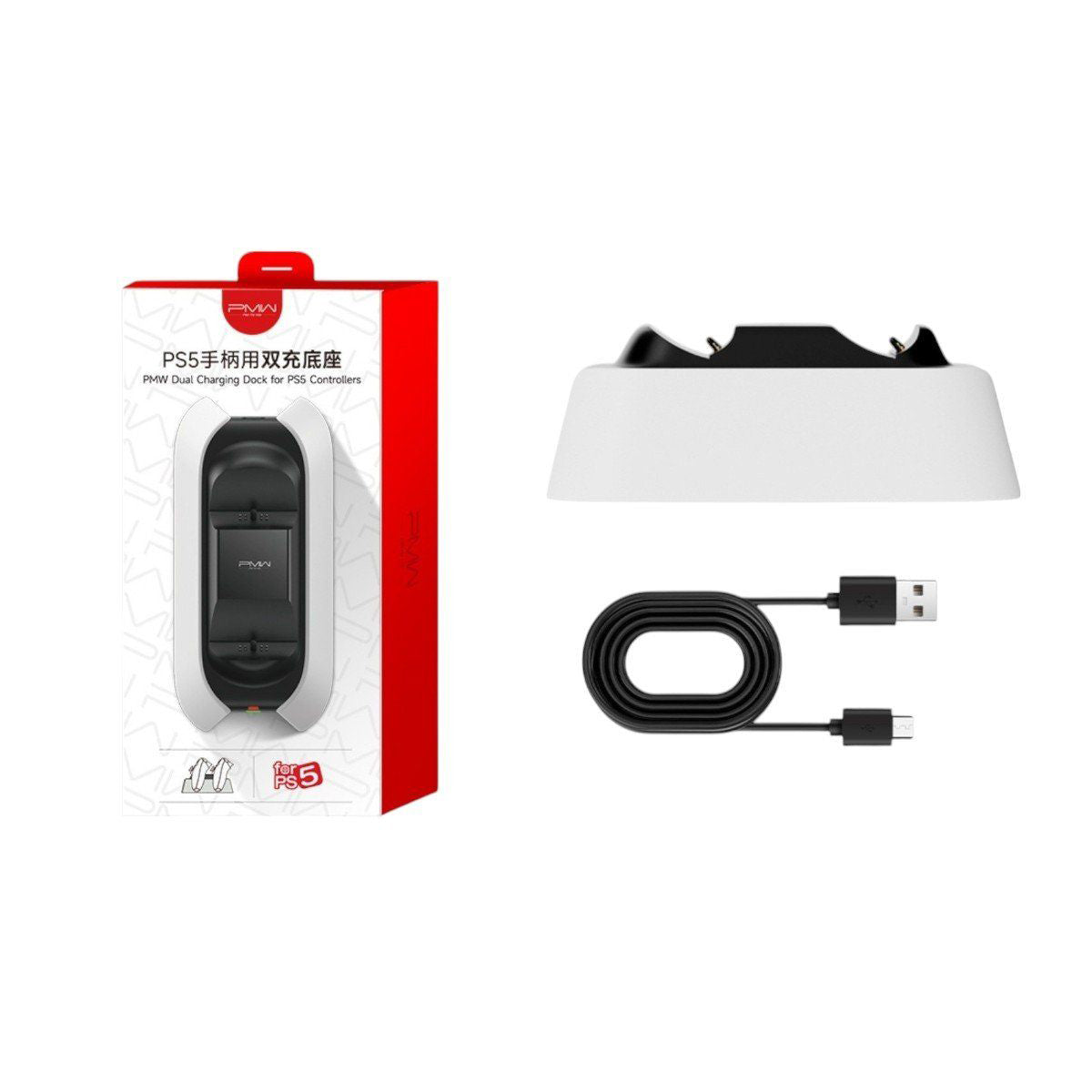 PMW Dual Charging Dock for PS5 Controller (Black/White) (L1153)