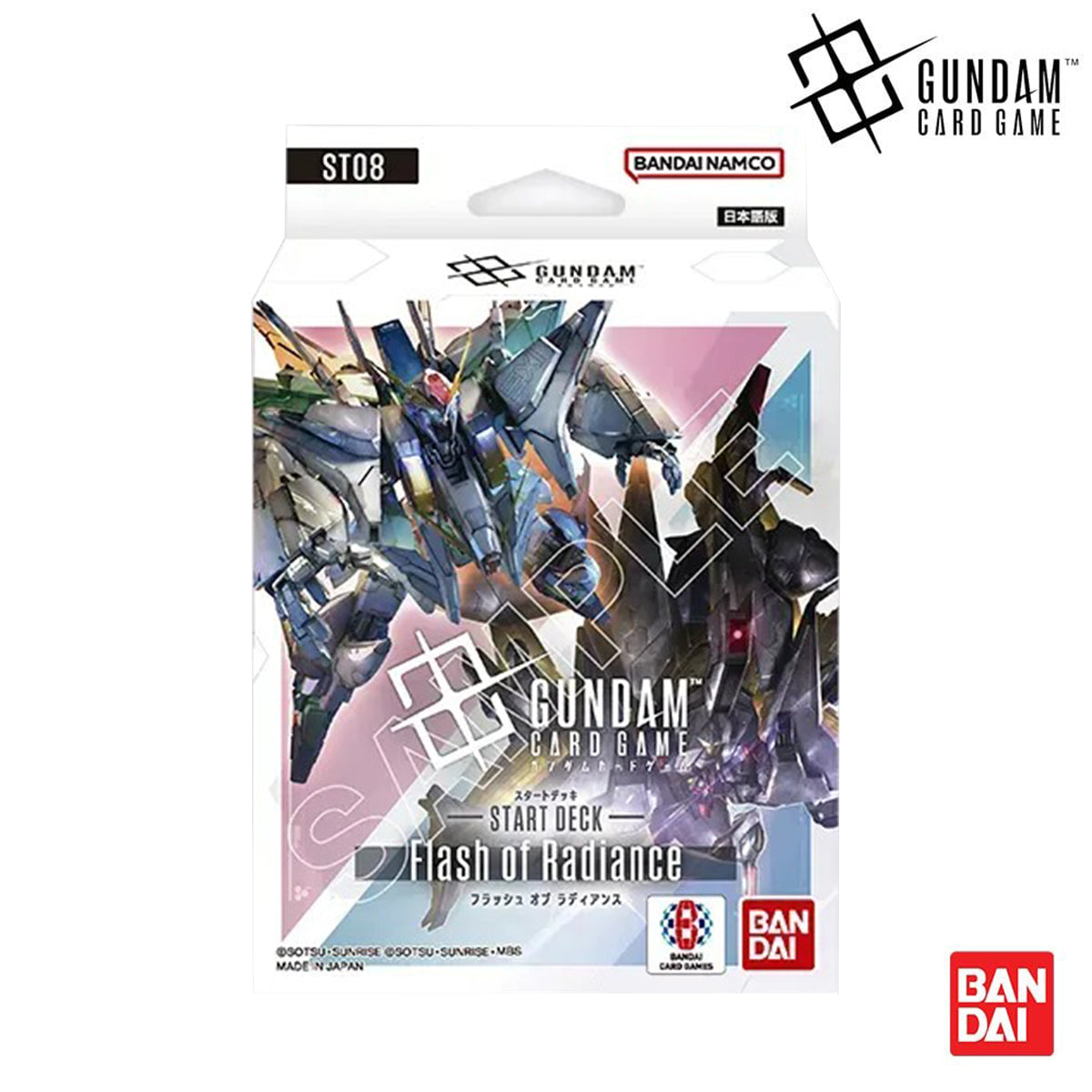 Gundam Card Game Start Deck Flash of Radiance (ST08) (JPN Ver.)