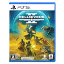 PS5 Helldivers 2 (Asian) - DataBlitz