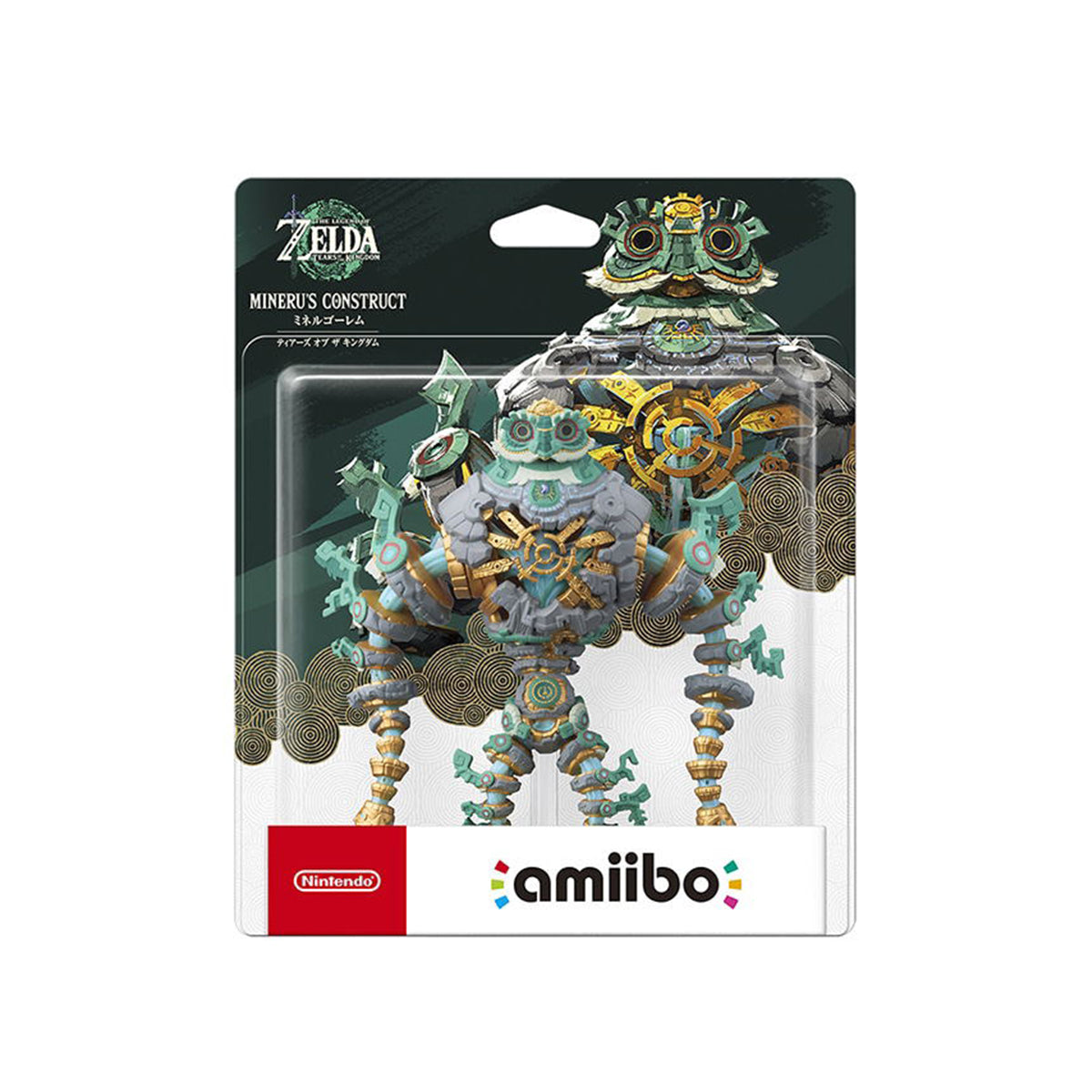 Nintendo Amiibo The Legend of Zelda Tears Of The Kingdom Series (Minerus Construct) JPN