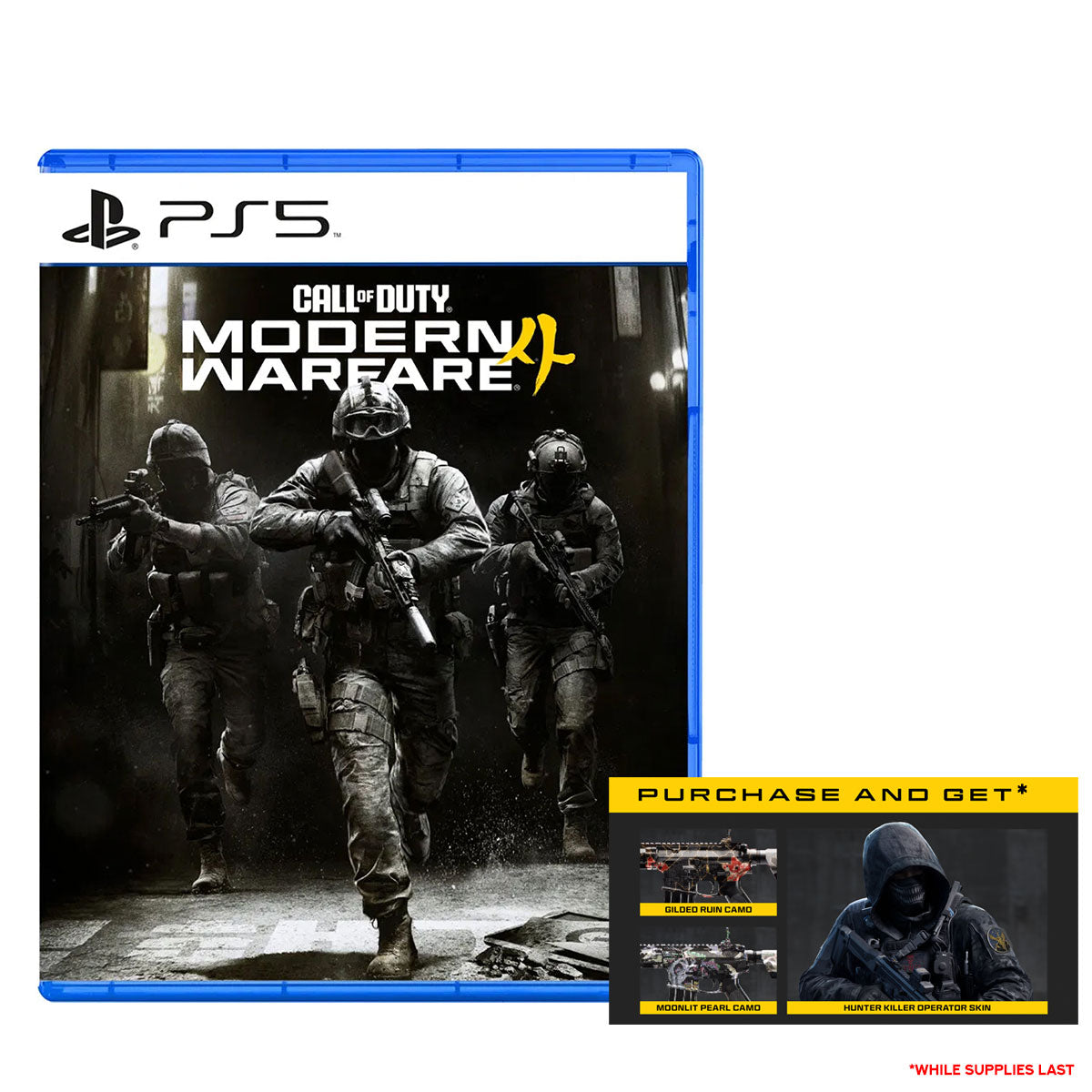 Call of Duty Modern Warfare 4