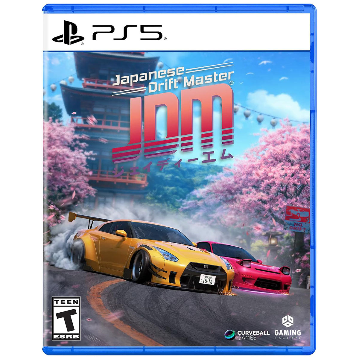 JDM Japanese Drift Master