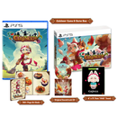 PS5 Cuisineer Day One Edition (US)