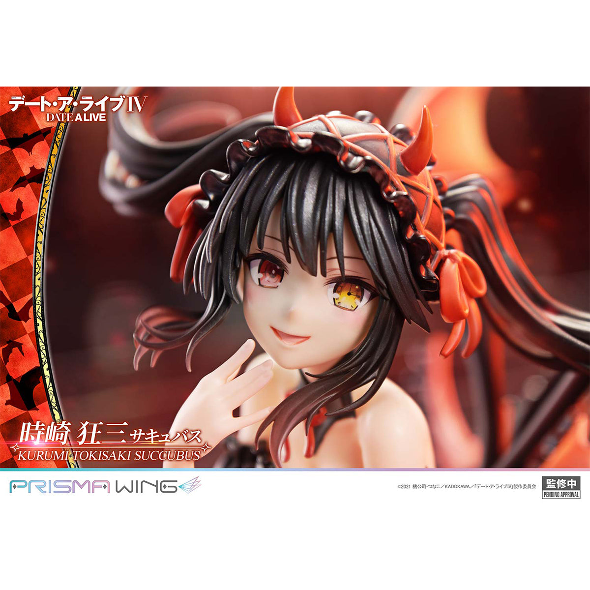 Prisma Wing DATE A LIVE Kurumi Tokisaki succubus 1/7 Scale Pre-Painted figure | DataBlitz