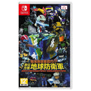 Nintendo Switch Earth Defense Force World Brothers (Asian) (Eng/Jap)