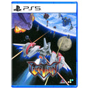 PS5 Earthion (Asian)