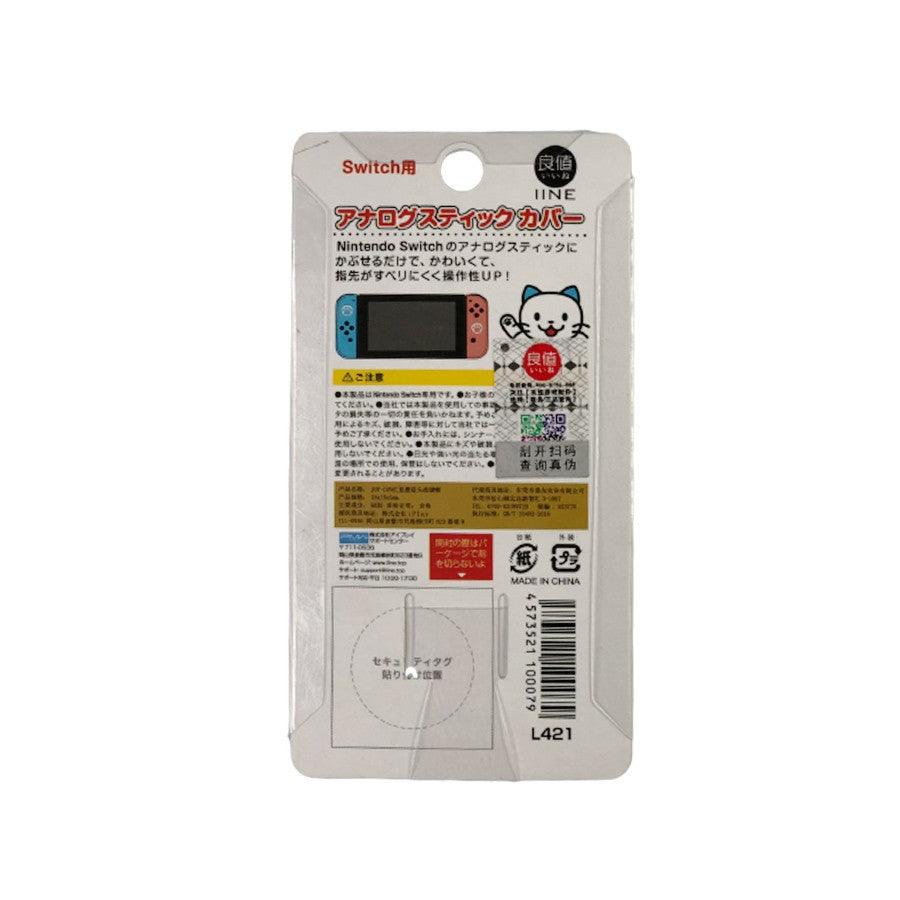 NSW IINE Analog Caps For Joy-Con Red/Blue White Paw |Paw Shaped (L421) - DataBlitz